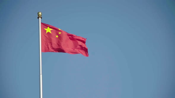 Red Chinese Flag