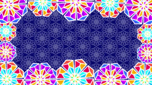 Islamic Ramadan Kareem Eid Frame Background