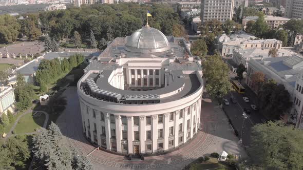 Parliament of Ukraine. Verhovna Rada. Kyiv. Aerial View