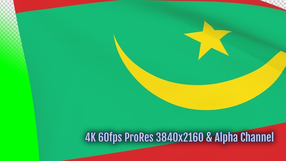 Mauritania waving flag transition