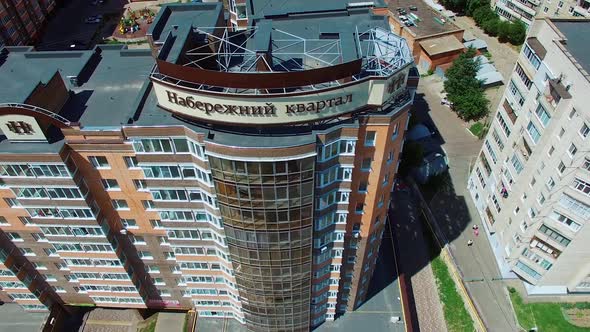 New apartment building. Facade of the new residential high rise buildings