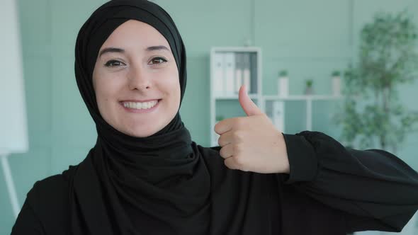 Closeup Female Portrait in Office Muslim Happy Satisfied Contented Islamic Arabian Woman Wearing