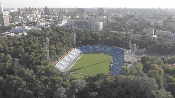 Dynamo Kyiv Lobanovskyi Stadium Aerial View