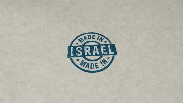 Made in Israel stamp and stamping loop animation