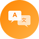 LinguaAI | Flutter App | Education - CodeCanyon Item for Sale
