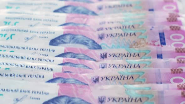 Ukrainian Currency Cash Money 200 Hryvnia Bill