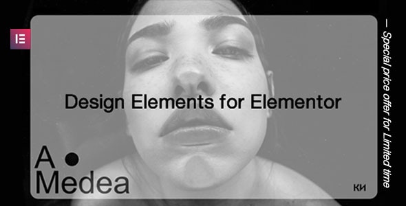 Lite | Amedea - Unique Design Elements