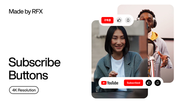 YouTube Subscribe Button