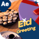 Eid Mubarak Photo Reveal – 3D Greeting Template - VideoHive Item for Sale