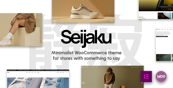 Seijaku - Minimalist WooCommerce Theme for Modern Stores