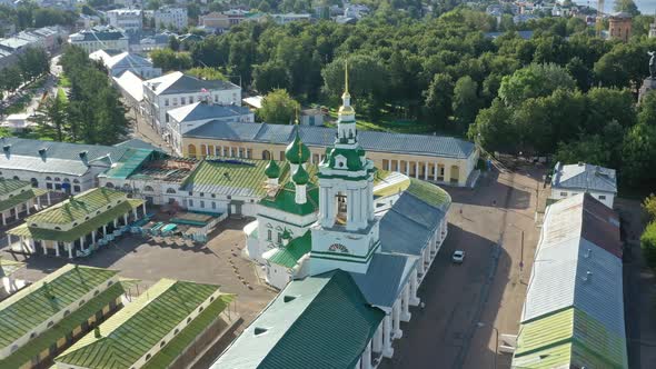 Aerial View of Ancient Gostiny Dvor in Kostroma