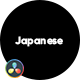 Japanese Typography - VideoHive Item for Sale