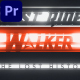 Cinematic Logo Title - Premiere Pro - VideoHive Item for Sale