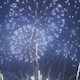 fireworks sound effect