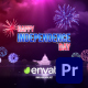 USA Independence Day Greetings MOGRT - VideoHive Item for Sale