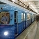 Subway Train