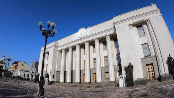 The Building of the Ukrainian Parliament in Kyiv  Verkhovna Rada Slow Motion