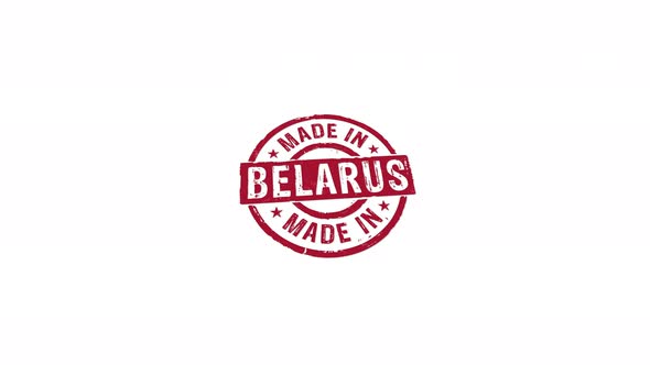 Made in Belarus stamp and stamping isolated