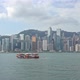 Beautiful building and architecture around Hong kong city skyline - VideoHive Item for Sale