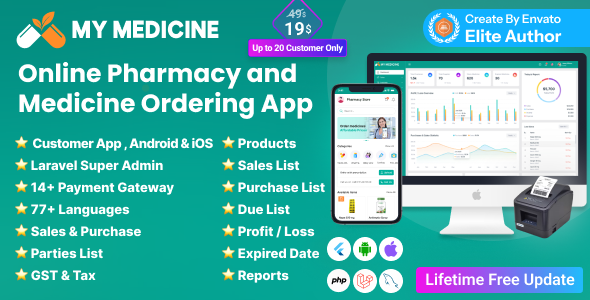 MyMedicine - Pharmacy Management and Medicine Ordering  Flutter Mobile App