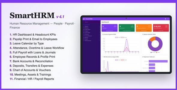 SmartHRM - Human Resource Management System