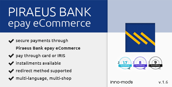 Piraeus Bank epay eCommerce for Prestashop