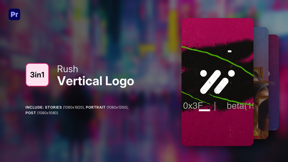 Rush Vertical Logo for Premiere Pro