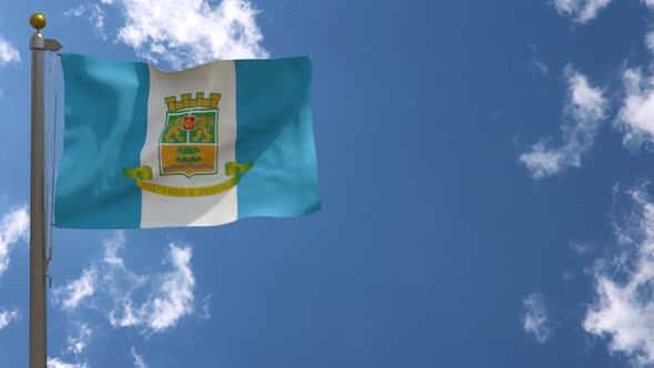 Plovdiv City Flag (Bulgaria) On Flagpole