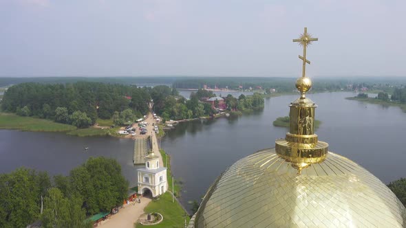 Aerial View on NiloStolobensky Deserts