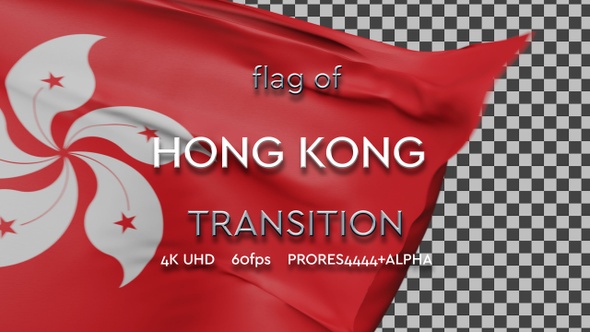 Flag of Hong Kong transition | UHD | 60fps alt