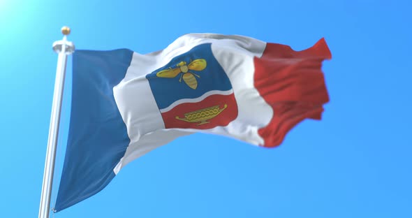 Simferopol City Flag, Russia