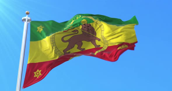 Imperial Standard of Haile Selassie, Emperor of Ethiopia