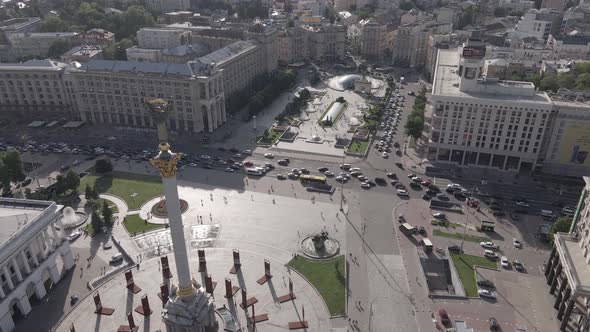 Kyiv. Ukraine: Independence Square, Maidan. Aerial View, Flat, Gray