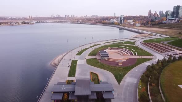 Embankment in Kazan. Tatarstan. Russia.