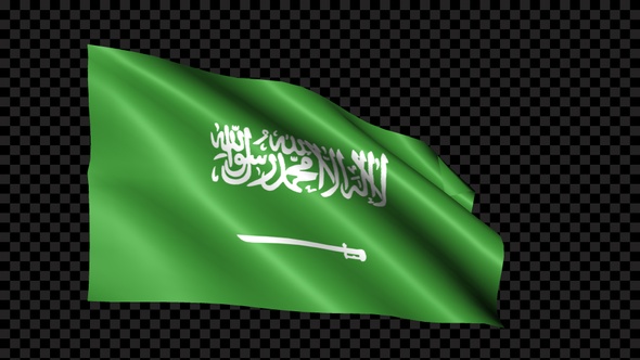 Saudi Arabia Flag Blowing In The Wind