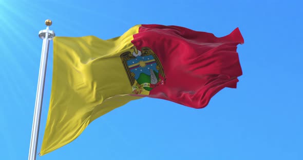 Pichincha Province Flag, Ecuador. Loop
