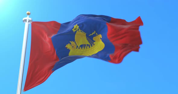 Kostroma Oblast Flag, Russia