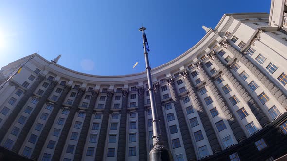 The Symbol of Politics in Ukraine  Government Building