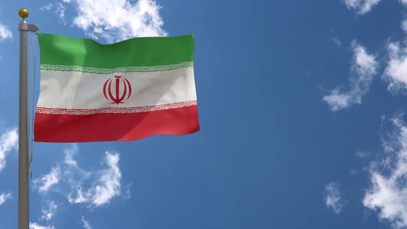 Iran Flag On Flagpole