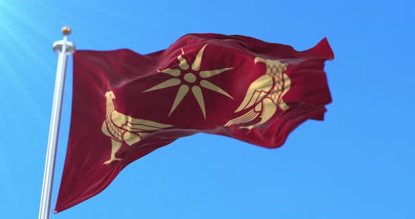 Artaxiad Dynasty Flag, Armenia Kingdom