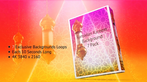 Ramadan Kareem Background 7 Pack alt