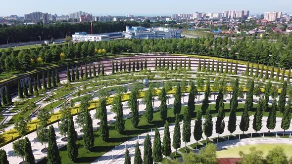 Public Park Krasnodar (Galitsky Park). Krasnodar. Russia.