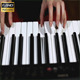 Woman Playing A Piano - VideoHive Item for Sale