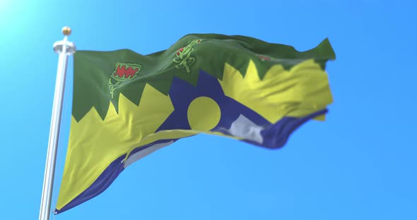 Flag of the City of Launceston