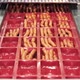 Hands of Workers Put Fresh Sausage Into Trays for Vacuum Packaging - VideoHive Item for Sale