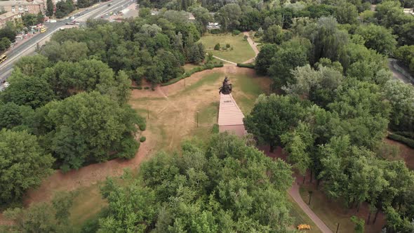 Babi Yar. Aerial - The Place of Mass Murder of Jews During the Second World War. Holocaust. Kyiv