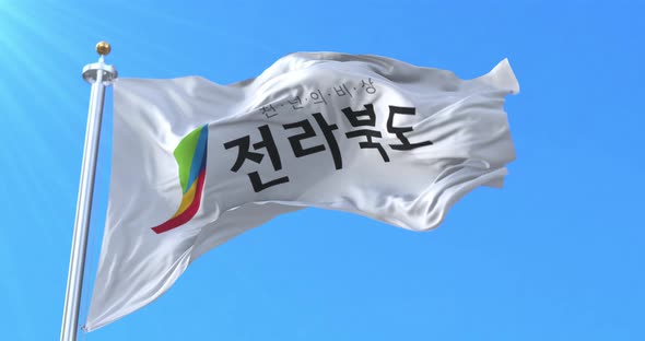 Flag of North Jeolla, South Korea