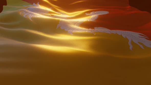 Bhutan - Atmospheric Flag