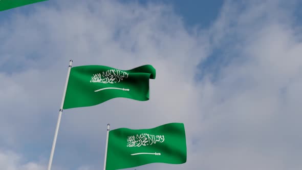 Saudia Arabia Flag on the Operating Chipset circuit board