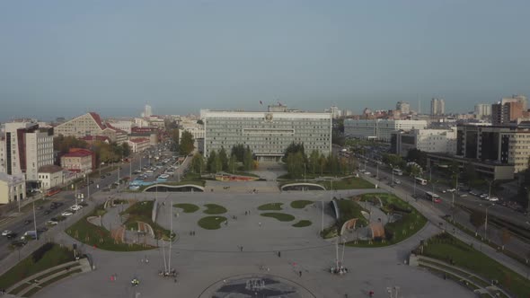 Esplanade of the City of Perm From a Quadcopter